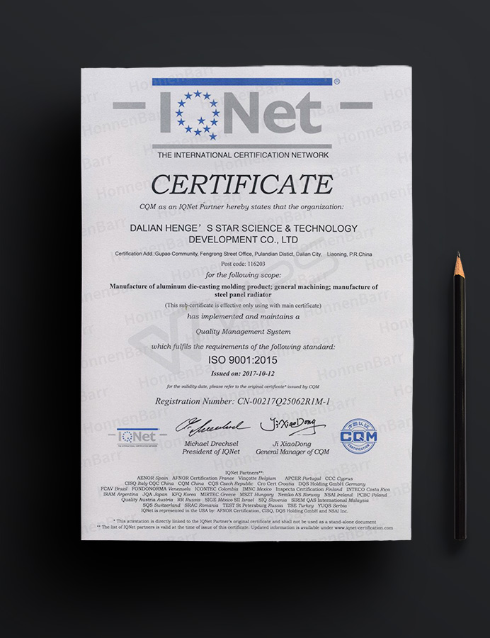 霍尼贝尔ISO9001证书.jpg